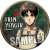 Attack on Titan Can Badge [Eren] (Anime Toy) Item picture1