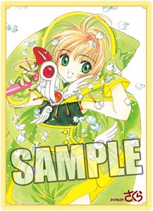 Cardcaptor Sakura B5 Clear Pencil Board [B] (Anime Toy)