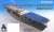Detail Up Set for IJN Aircraftcarrier Kaga (for Fujimi) (Plastic model) Package1