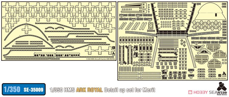 英・空母 アークロイヤル用 (ME社用) (プラモデル) 商品画像3