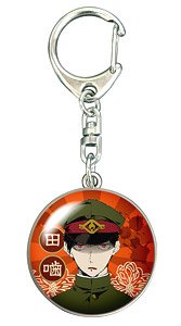 [Gokuto Jihen] Dome Key Ring 03 (Tagami) (Anime Toy)