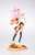 Fate/kaleid liner Prisma Illya 2wei Herz! [Chloe Von Einzbern] The Beast Ver. w/Bonus Item (PVC Figure) Item picture7