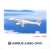 JAL A350-900 1/600 Diecast Model (Pre-built Aircraft) Package1