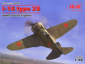 ポリカルポフ I-16 タイプ28 (プラモデル)