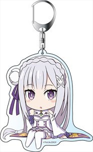 Re: Life in a Different World from Zero Big Key Ring Emilia (Anime Toy)