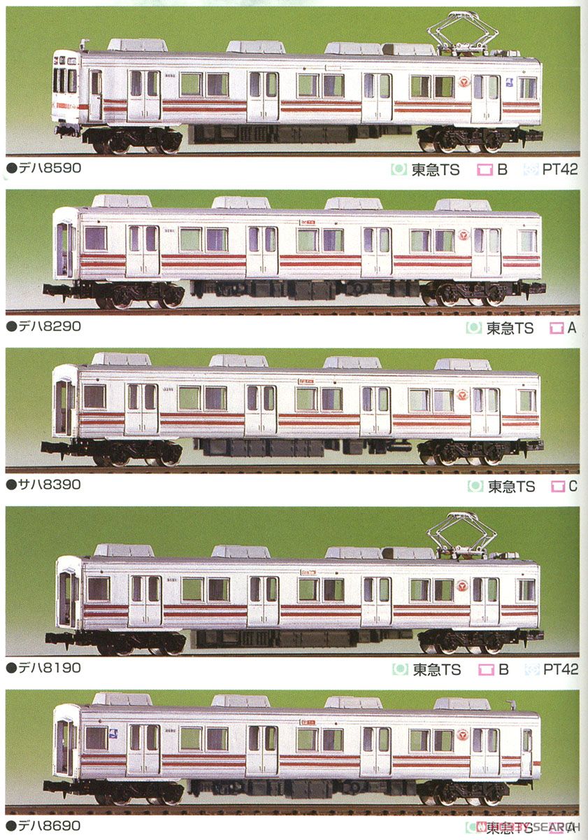 東急 8090(8590)系 5輛編成セット (基本・5両・組み立てキット) (鉄道模型) 商品画像1