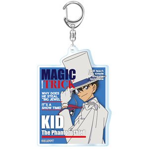Detective Conan Acrylic Key Ring (Kid the Phantom Thief) (Anime Toy)