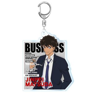 Detective Conan Acrylic Key Ring (Jinpei Matsuda) (Anime Toy)