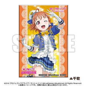 Love Live! Sunshine!! Square Badge Ver.4 Chika (Anime Toy)