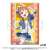 Love Live! Sunshine!! Square Badge Ver.4 Chika (Anime Toy) Item picture1