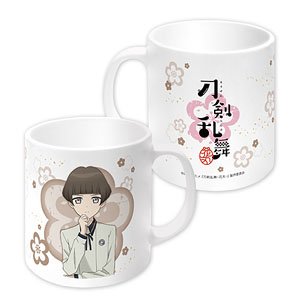 Touken Ranbu: Hanamaru Color Mug Cup 24: Hirano Toshiro (Anime Toy)