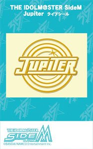 アイドルマスター SideM ライブシール Jupiter (キャラクターグッズ)