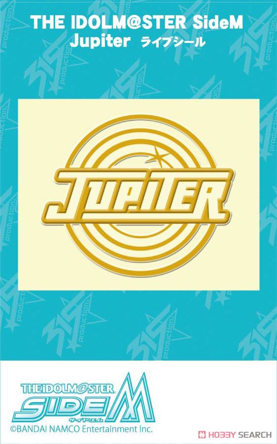 アイドルマスター SideM ライブシール Jupiter (キャラクターグッズ) 商品画像1
