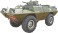 米・XM-706E1コマンドゥ装甲車 (プラモデル) その他の画像1 サムネイル