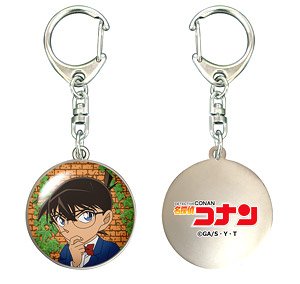 [Detective Conan] Dome Key Ring 01 (Conan Edogawa) (Anime Toy)