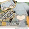 Kemono Friends Hashibirokou Blindfold (Anime Toy) その他の画像1 Thumbnail