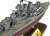 HMS 巡洋戦艦 フッド 1941 (完成品艦船) 商品画像4