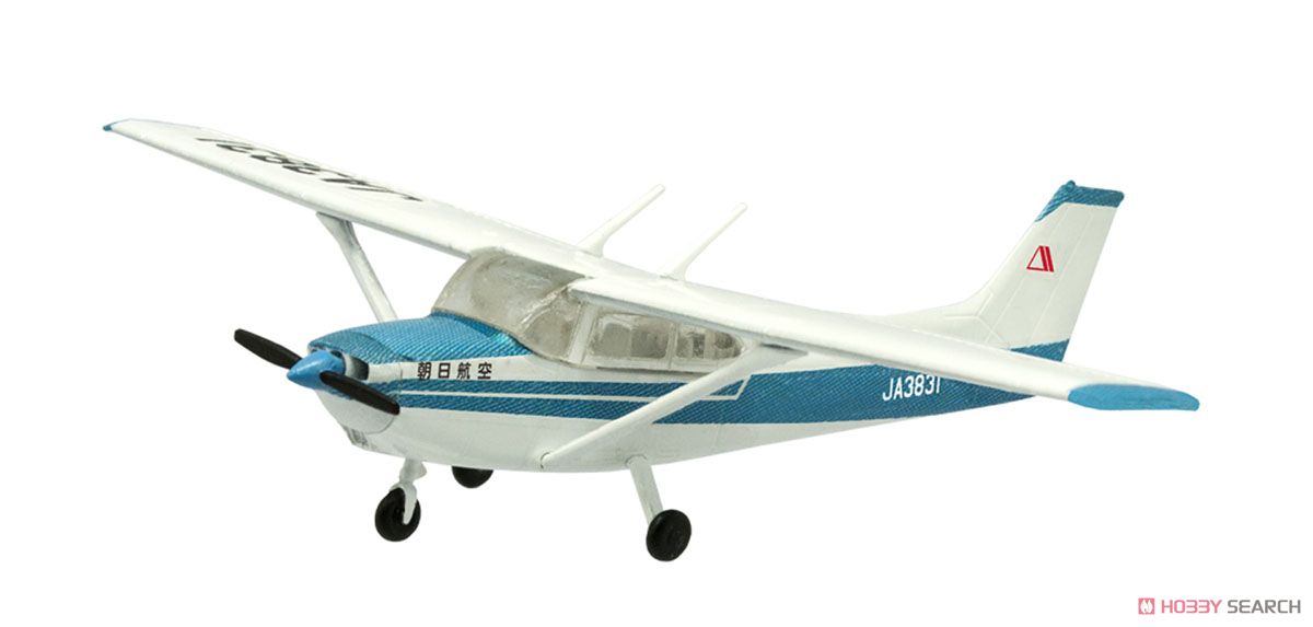 High Spec Mini Vol.1 Cessna 172 Skyhawk (Set of 10) (Plastic model) Item picture2