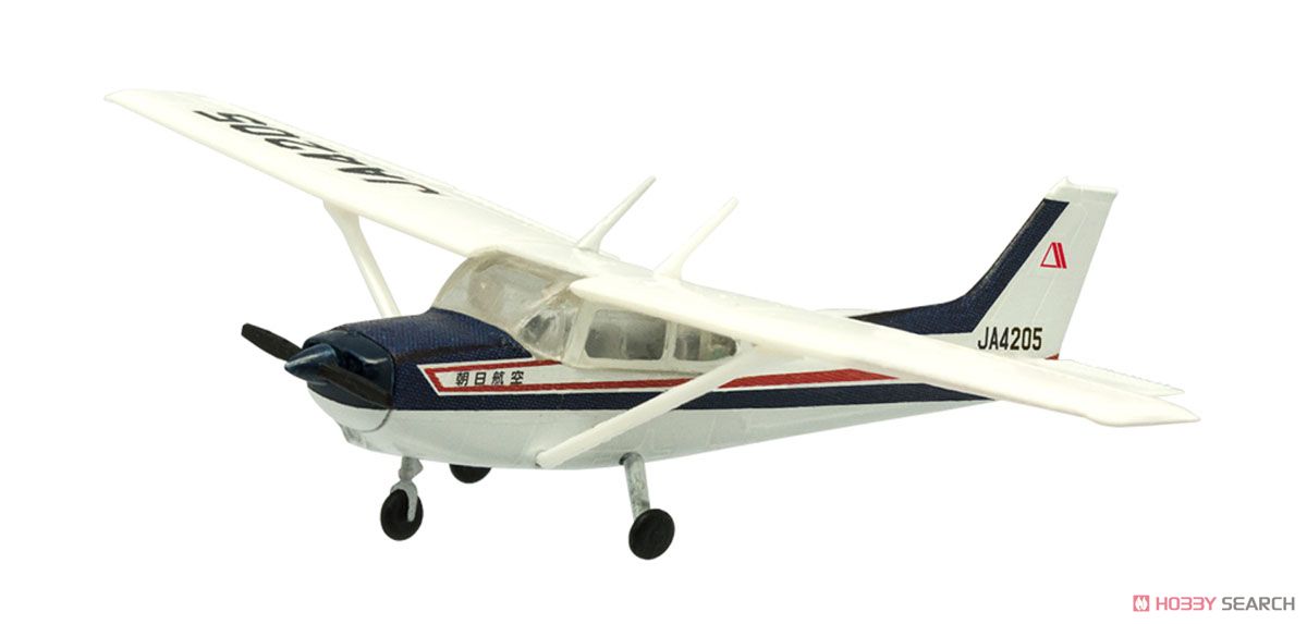 High Spec Mini Vol.1 Cessna 172 Skyhawk (Set of 10) (Plastic model) Item picture3
