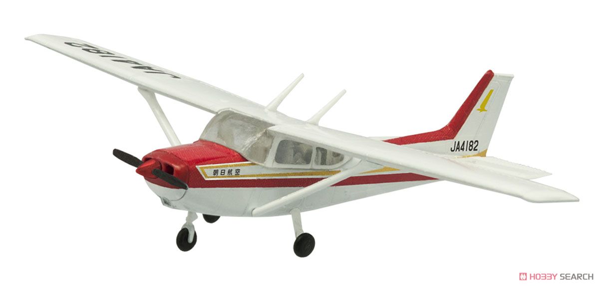 High Spec Mini Vol.1 Cessna 172 Skyhawk (Set of 10) (Plastic model) Item picture4