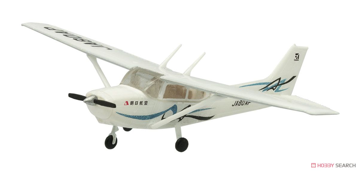 High Spec Mini Vol.1 Cessna 172 Skyhawk (Set of 10) (Plastic model) Item picture5