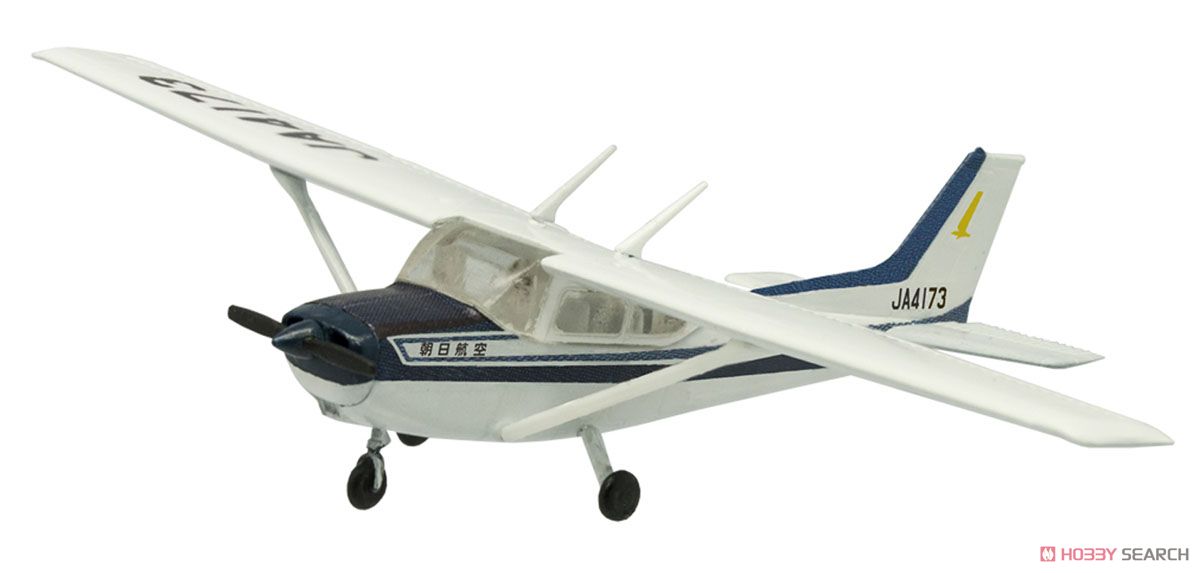 High Spec Mini Vol.1 Cessna 172 Skyhawk (Set of 10) (Plastic model) Item picture6