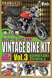ヴィンテージバイクキット Vol.3 10個セット (食玩)