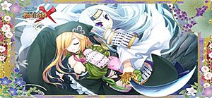 NEXTONガールズラバーマット vol.012 戦国†恋姫 「一葉＆幽」 (カードサプライ)