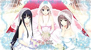 ねくねっとガールズラバーマット Vol.025 新妻LOVELY×CATION (カードサプライ)