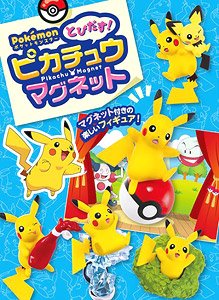 Pokemon Jump Out! Pikachu Magnet (Set of 8) (Shokugan)
