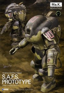 S.A.F.S. Prototype (Plastic model)