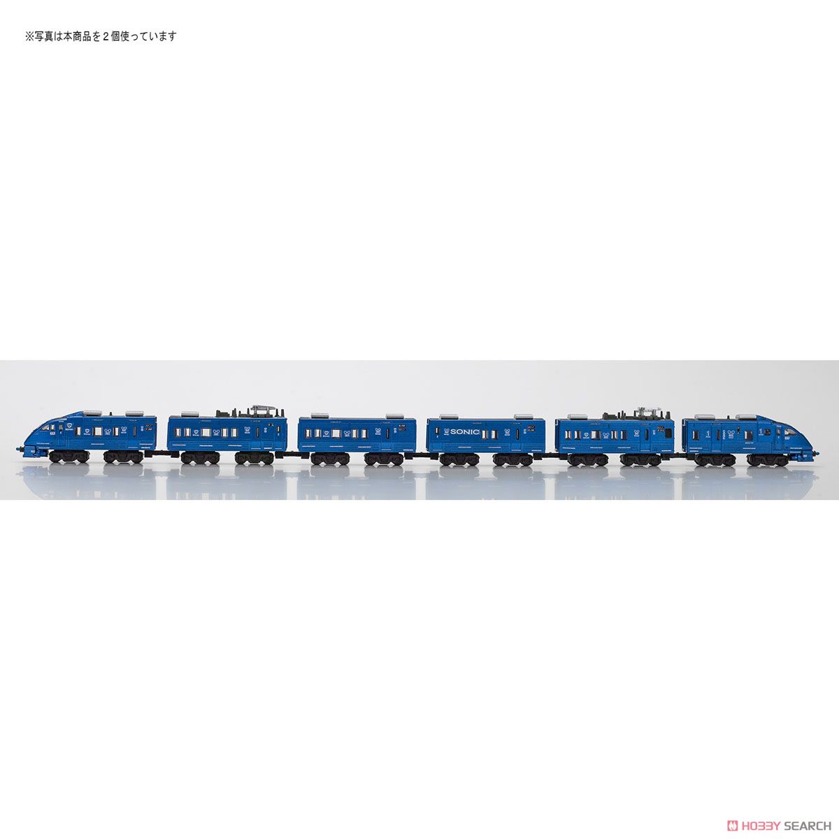 Bトレインショーティー 883系 「ソニック」 SONIC EXPRESS (4両セット) (水戸岡鋭治コレクションシリーズ) (鉄道模型) その他の画像2