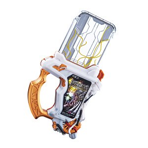 DX Taddle Legacy Gashat (Henshin Dress-up)