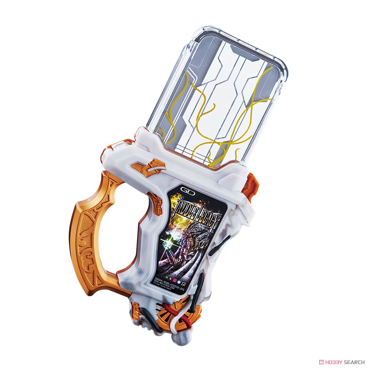 DX Taddle Legacy Gashat (Henshin Dress-up) Item picture1