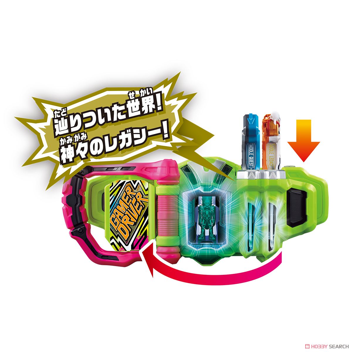 DX Taddle Legacy Gashat (Henshin Dress-up) Other picture2