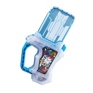 DX Mighty Creator VRX Gashat (Henshin Dress-up)