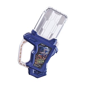 DX Hurricane Ninja Gashat (Henshin Dress-up)