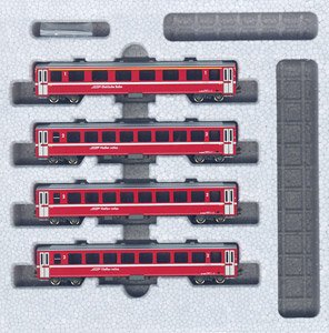 Rhatische Bahn EW I Standard Set (Basic 4-Car Set) (Model Train)
