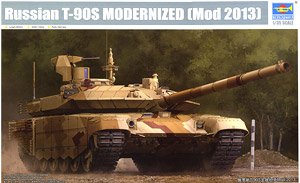 Russian T-90MS Main Tank (Mod2013) (Plastic model)