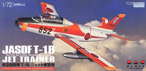 航空自衛隊 T-1B ジェット 練習機 (プラモデル)