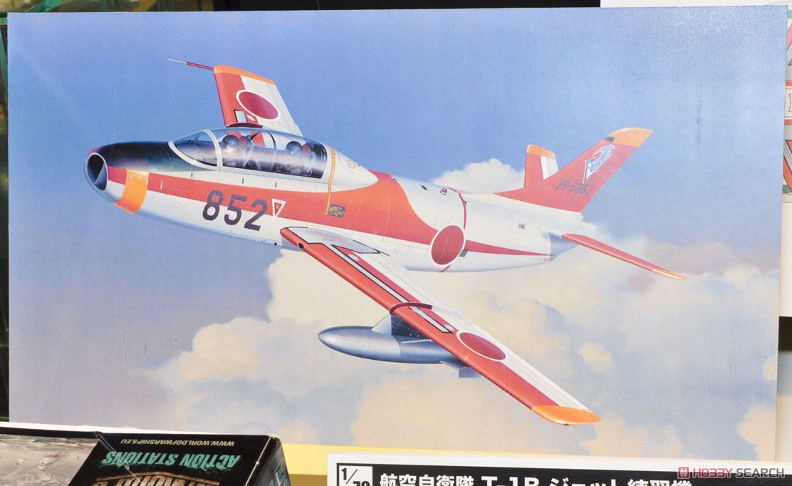 JASDF T-1B Jet Trainer (Plastic model) Other picture2
