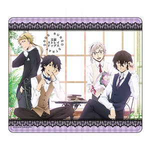 Bungo Stray Dogs Notebook Type Smartphone Case B (Anime Toy)