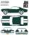John Wick (2014) - 1970 Chevrolet Chevelle SS 396 (Diecast Car) Other picture1