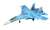 Su-27SM2/3 フランカーB `アップデート` (プラモデル) 商品画像1