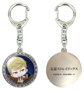 TV Animation [Bungo Stray Dogs] Dome Key Ring 07 (Fitzgerald) (Anime Toy)