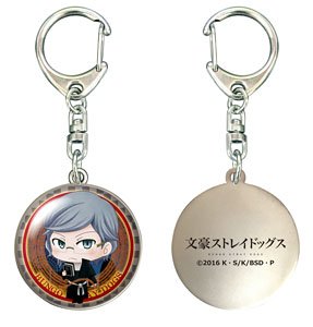 TV Animation [Bungo Stray Dogs] Dome Key Ring 08 (Nathaniel) (Anime Toy)