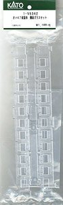 [ Assy Parts ] (HO) Side Glass for OHA47 Redecorates (for 1-Car) (Model Train)