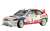 トヨタ カローラWRC 1998 モンテカルロ ラリー ウィナー (プラモデル) 商品画像1