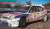トヨタ カローラWRC 1998 モンテカルロ ラリー ウィナー (プラモデル) その他の画像1