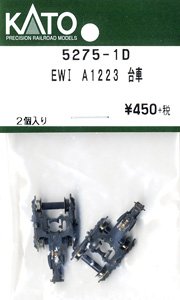 [ Assy Parts ] Bogie for EW I A1223 (2 Pieces) (Model Train)